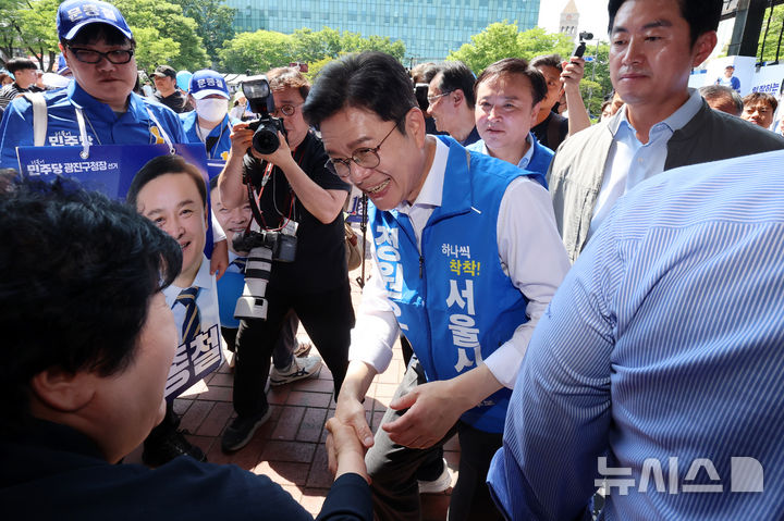 지지 호소하는 정원오 후보