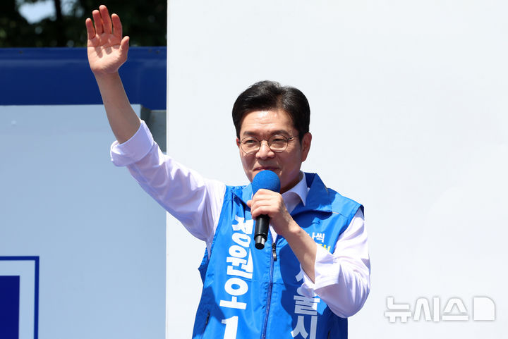 지지 호소하는 정원오 후보