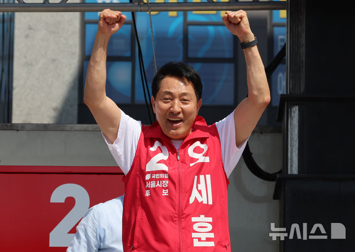 지지 호소하는 오세훈 후보