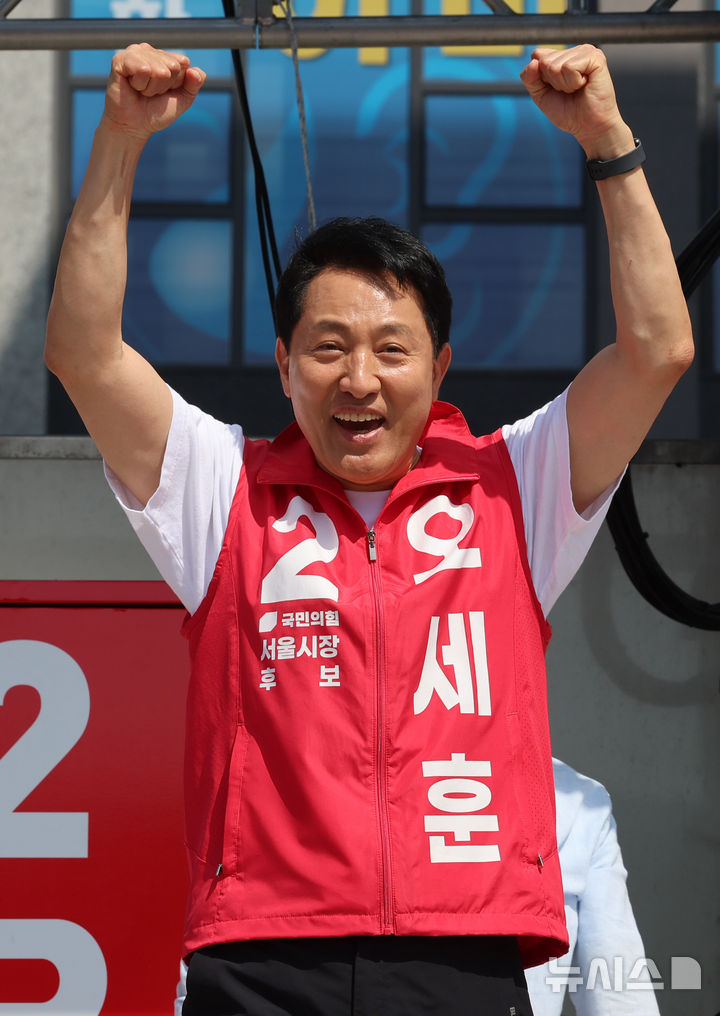 지지 호소하는 오세훈 후보