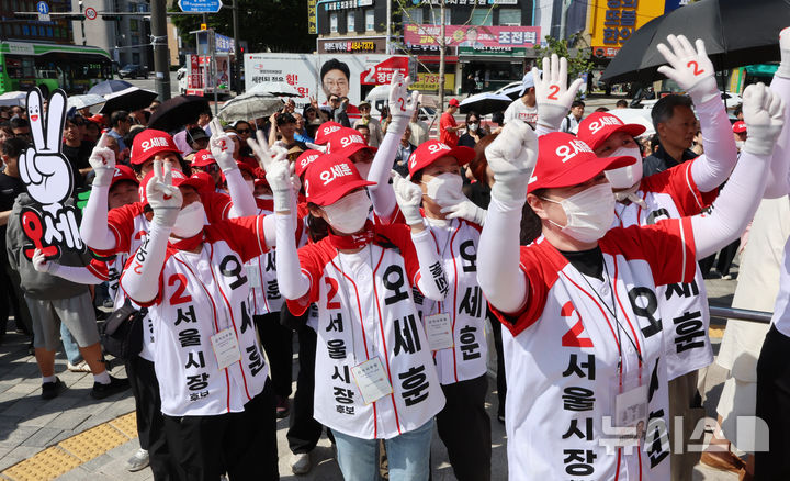 주말 오세훈 서울시장 후보 유세