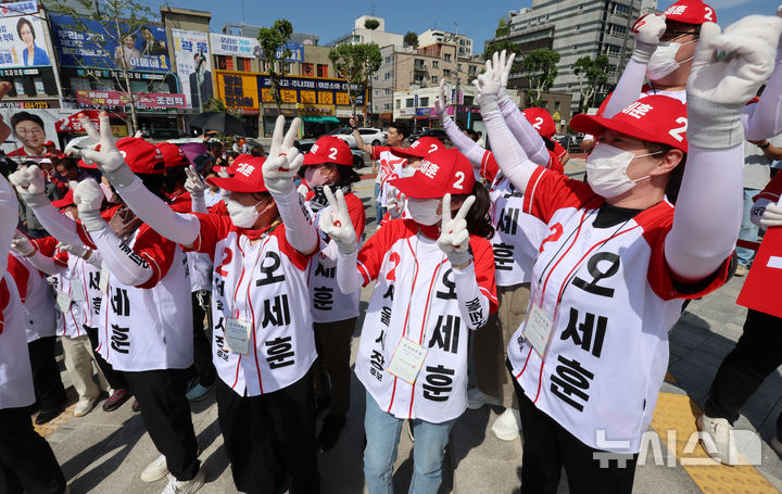주말 오세훈 서울시장 후보 유세