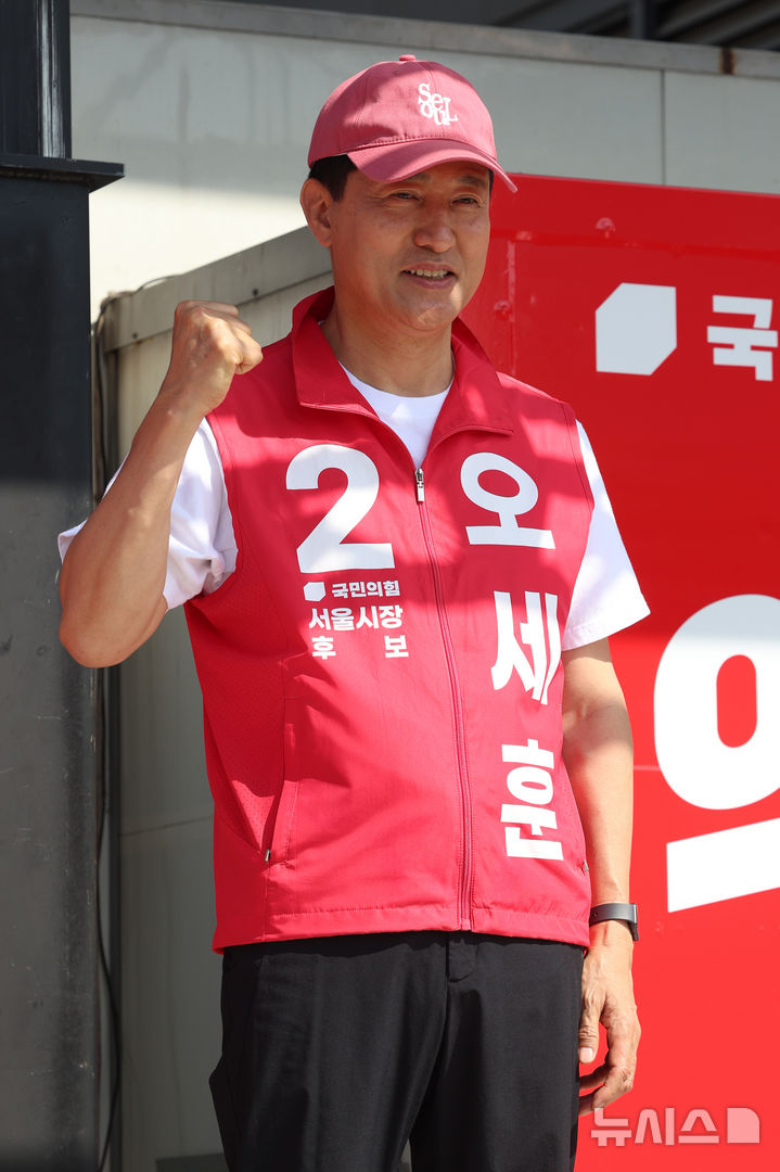지지 호소하는 오세훈 후보