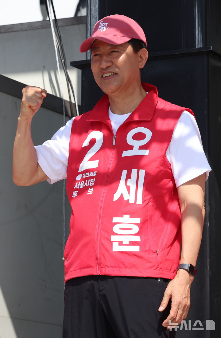 지지 호소하는 오세훈 후보