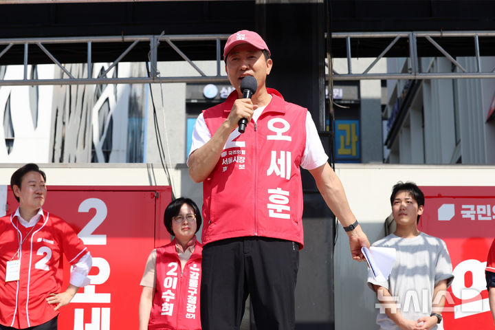 주말 유세 펼치는 오세훈 후보