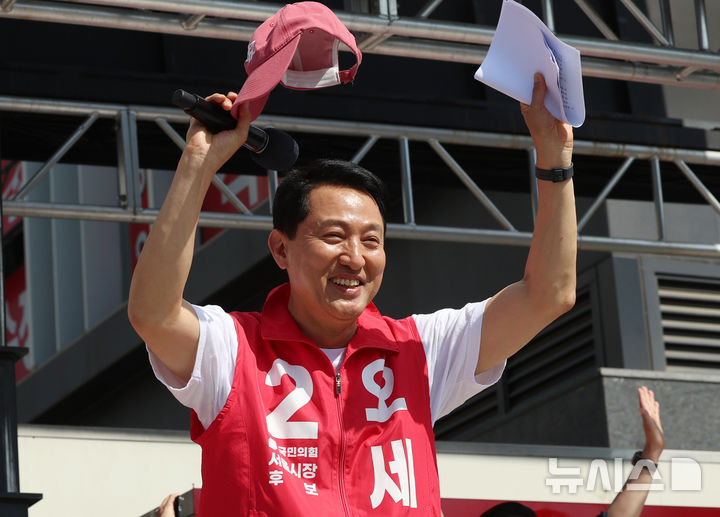지지 호소하는 오세훈 후보