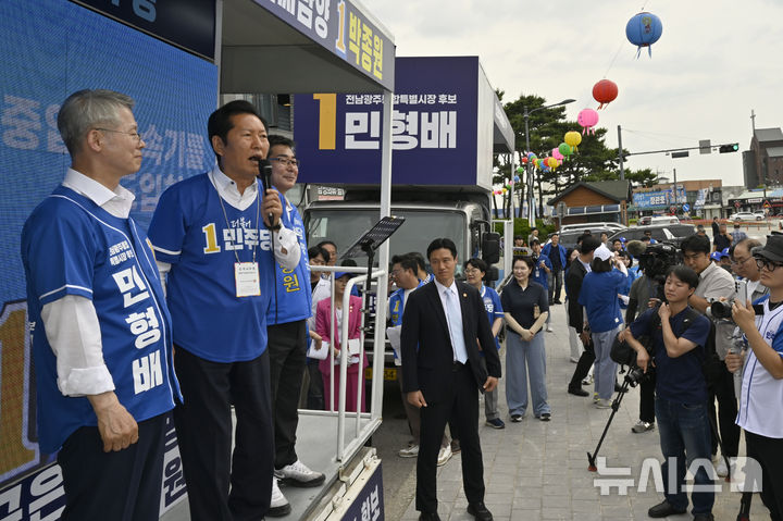 '고토수복' 담양 찾은 정청래