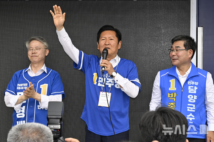 담양에서 지지 호소하는 정청래 대표