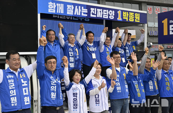 담양서 민주당 지지 호소하는 정청래 대표