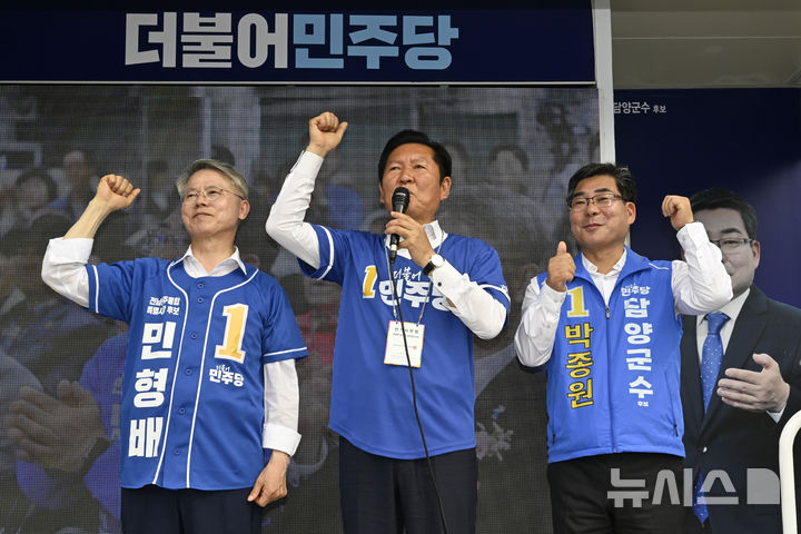 담양 유권자 지지 호소하는 정청래 대표