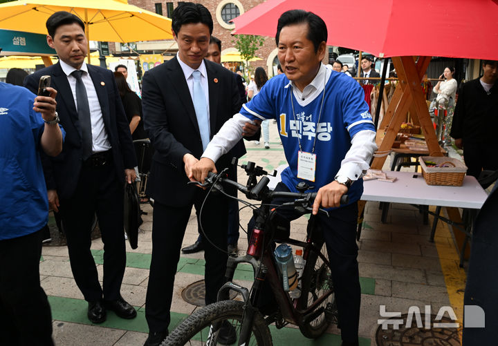 자전거 탄 정청래