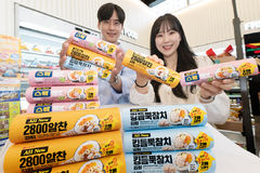 "밥 이어 김도 바꾼다" 세븐일레븐, '올 뉴 김밥 라인업' 출시