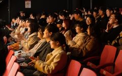 서울시, 21~23세 청년에 문화관람비 최대 20만원 지급