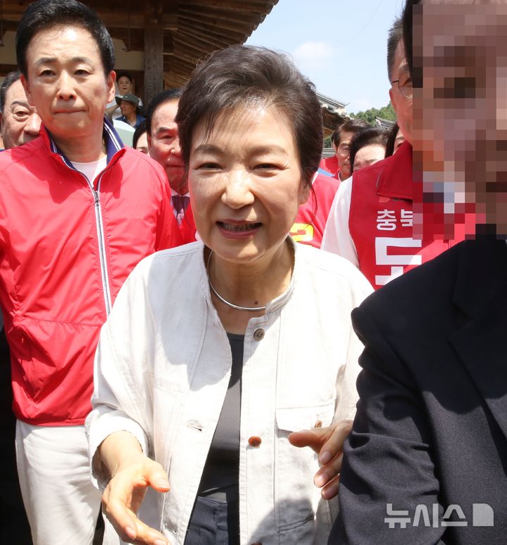 시민들 만나는 박근혜 전 대통령