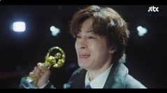 구교환·고윤정의 찬란한 성장…'모자무싸' 5.3%로 종영