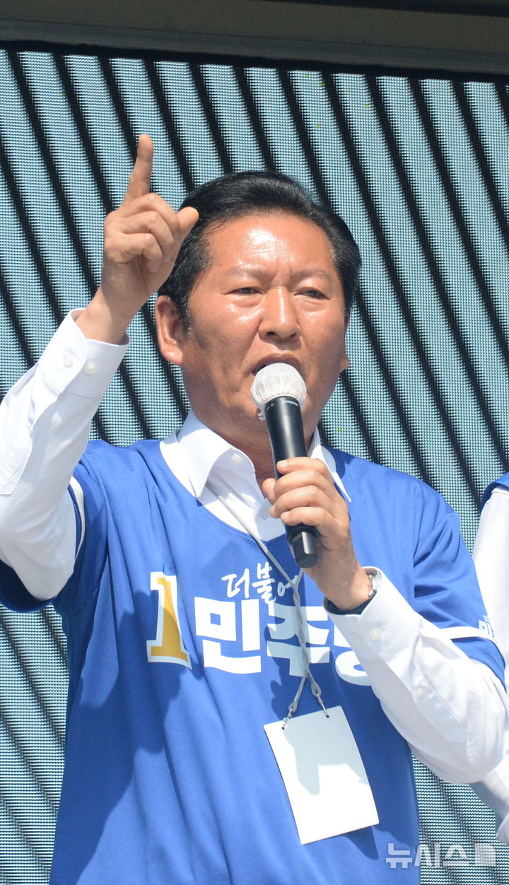 전북 찾은 정청래