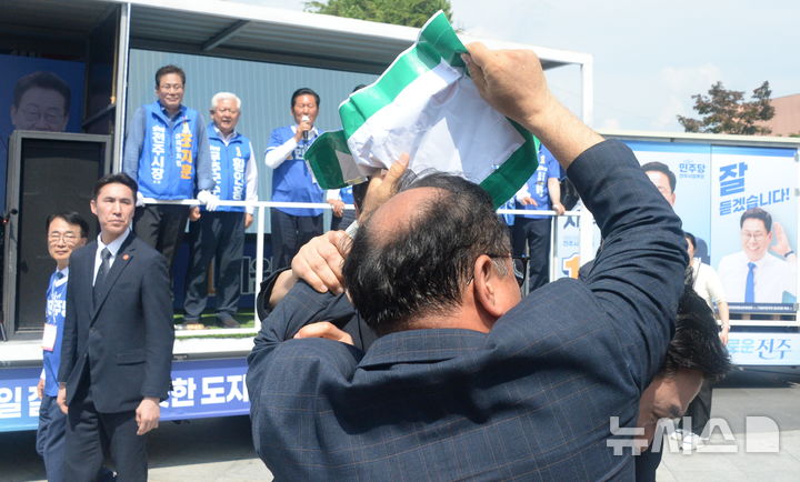 정청래 사퇴 촉구하는 정청래사당화저지 범도민대책회의