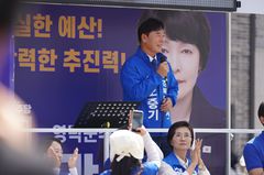 [6·3경북]도지사 후보들, 시군 돌며 강행군·지역공약 대결
