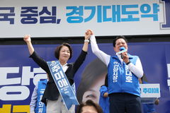 [6·3 안양] 최대호·추미애, 안양 발전 비전 공동선언