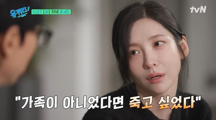 박지현 