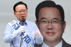 김부겸 "정용진, '스타벅스 논란' 사과…이 정도 선에서 그쳤으면"