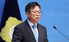 진보당 "김상욱 캠프, 여론조사 유출 의혹 해명해야…알았다면 중대범죄"