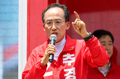 추경호 "스벅 갈등·증오 키운 與…지지층 결집수단 활용"