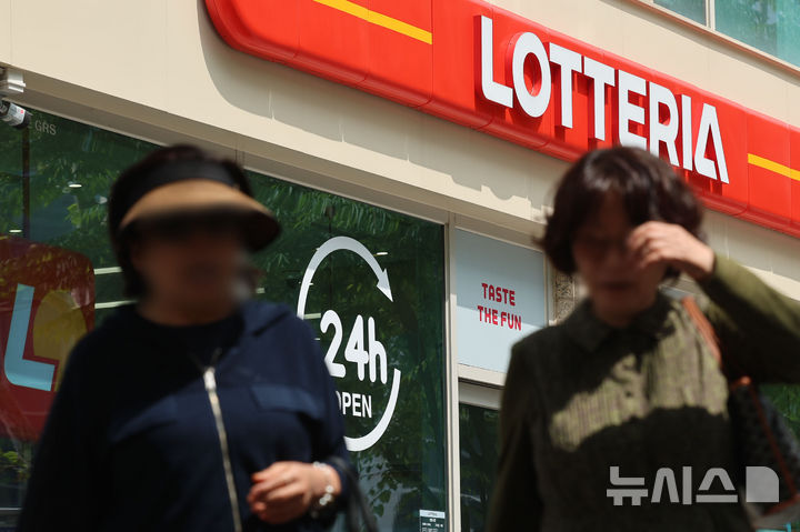 롯데리아, 28일부터 버거 가격 인상