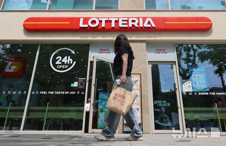 롯데리아, 28일부터 버거 가격 인상
