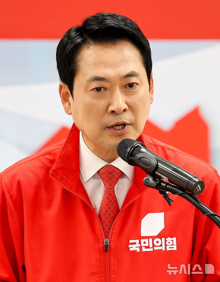 발언하는 장동혁 대표