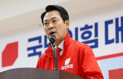 대구 찾은 장동혁 "무능·갈라치기 몰두 李 정권의 후보에 대구·경북 맡길 수 없어"