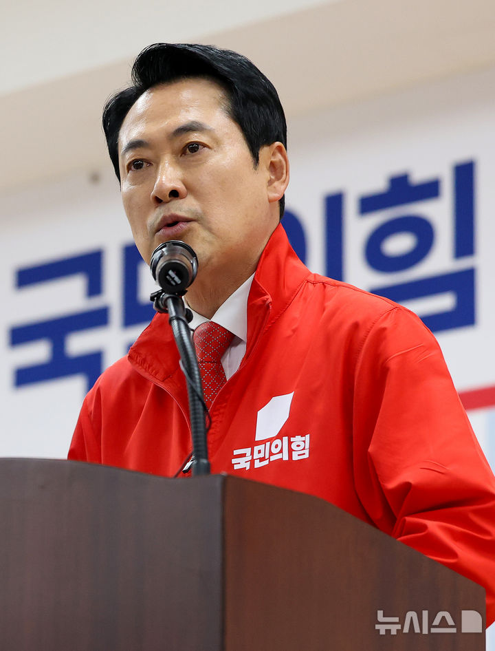 대구·경북 공동 비전선포식 발언하는 장동혁 대표