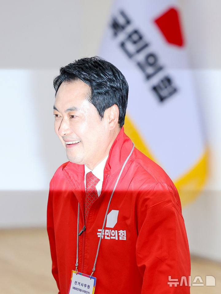 국민의힘 대구·경북 공동 비전선포식 입장하는 장동혁 대표