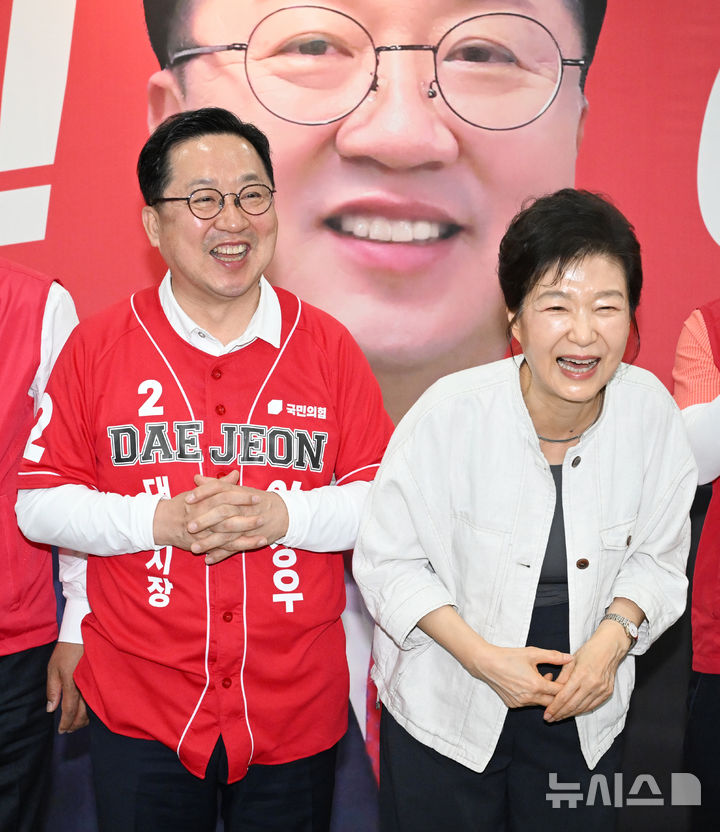 이장우 후보 지지 나선 박근혜