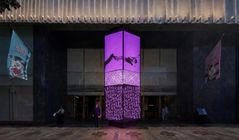 부산 롯데백화점, 내달 K팝 팬덤 위한 'K-WAVE' 마케팅