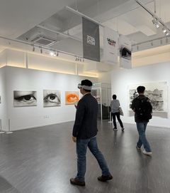 한성대, 전통 동양화에 XR 기술 더한 융합 콘텐츠 선보여