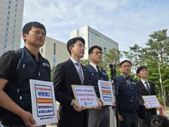 삼성전자 동행노조, 잠정합의안 투표 중지 가처분 신청 