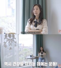 강수지, ♥김국진도 놀란 당화혈색소 수치…"운동은 필수"