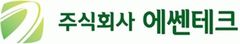 에쎈테크 "냉동볼밸브 수출 호조…매출 다변화 본격화"