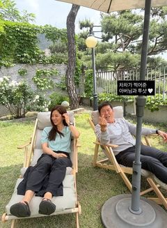 한채아, 시아버지 차범근 손하트에 활짝 "차차가 찍어줘"