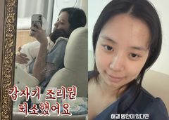 최현석 딸 최연수 "자꾸 코로 역류" 조기출산 후 불안
