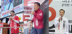 [6·3청도]국힘 김하수-무소속 박권현, 오차범위내 '초접전' 