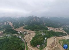 中 충칭 기록적 폭우 강타…11명 사망·11명 실종