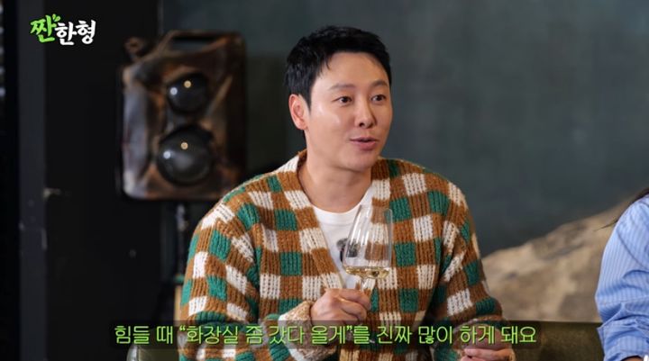 김동욱 
