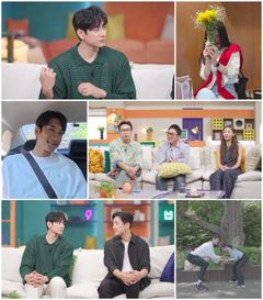 김요한·이주연 핑크빛 기류 "석촌호수 데이트"