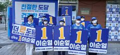 [6·3세종]도담7선거구, 현직 시의원 정책 '맞대결'