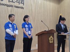 추미애 "돌봄의 공공 책임 강화, 여성 안전·권리 보장"