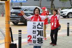 [6·3과천]신계용 "일반고 2곳 통합, 1개교 2캠퍼스로"