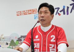 [6·3제천]'가정폭력 의혹' 김창규 후보 정면돌파…"전처 망상"