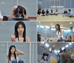 하지원, 23년 만에 '음중' 뜬다